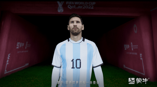 e12b24fb944e4ba7afb87fd98fd01683.png